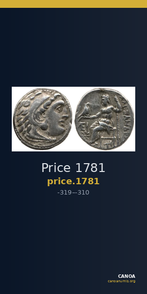 Price 1781 — CANOA