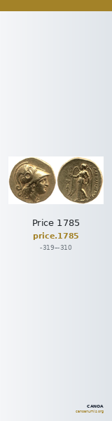 Price 1785 — CANOA