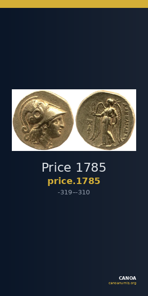 Price 1785 — CANOA