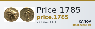 Price 1785 — CANOA