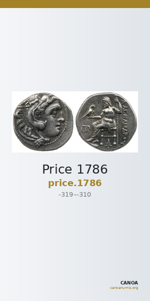 Price 1786 — CANOA