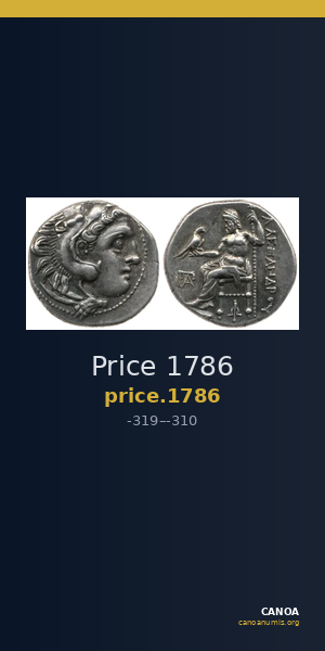 Price 1786 — CANOA