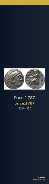 Price 1787 — CANOA