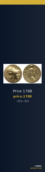 Price 1788 — CANOA