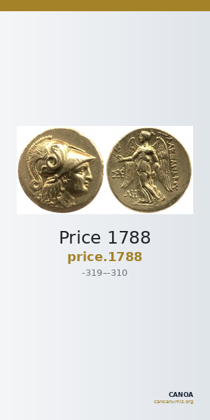 Price 1788 — CANOA