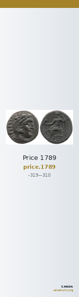 Price 1789 — CANOA