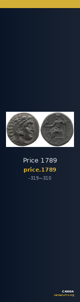 Price 1789 — CANOA