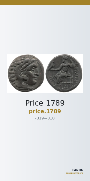 Price 1789 — CANOA