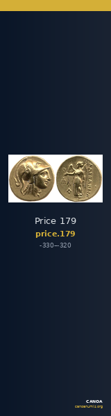 Price 179 — CANOA