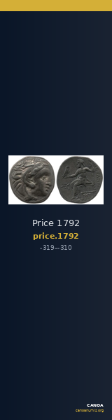 Price 1792 — CANOA