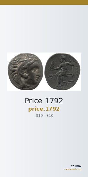 Price 1792 — CANOA