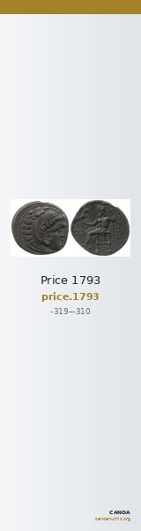 Price 1793 — CANOA