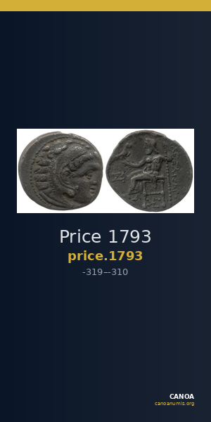 Price 1793 — CANOA