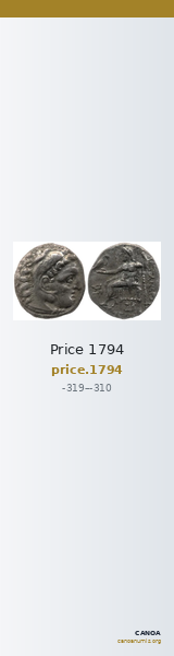 Price 1794 — CANOA