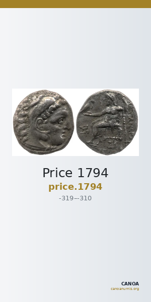 Price 1794 — CANOA