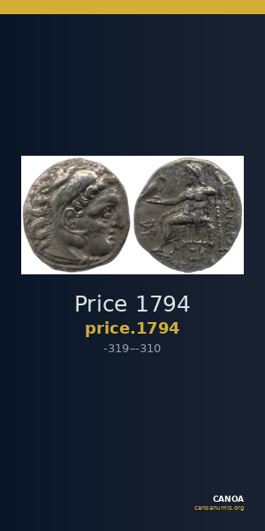 Price 1794 — CANOA