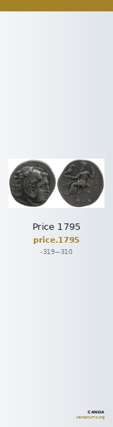 Price 1795 — CANOA