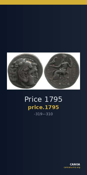 Price 1795 — CANOA