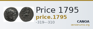 Price 1795 — CANOA