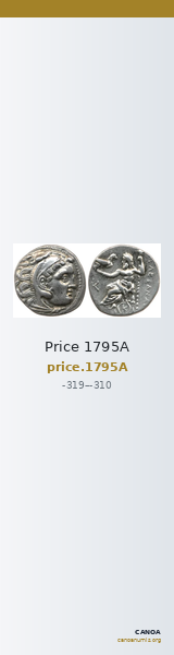 Price 1795A — CANOA