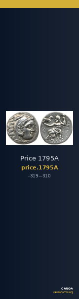 Price 1795A — CANOA
