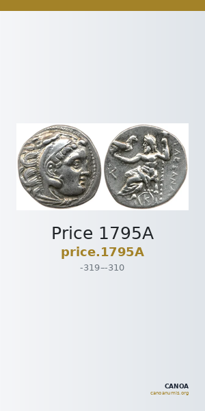 Price 1795A — CANOA