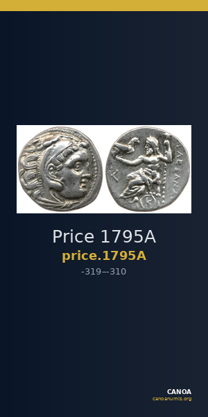 Price 1795A — CANOA