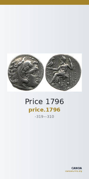 Price 1796 — CANOA