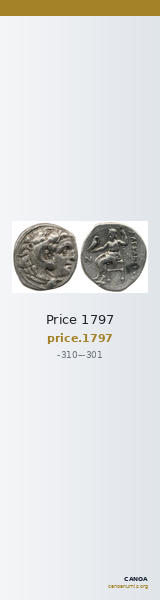 Price 1797 — CANOA