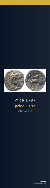 Price 1797 — CANOA