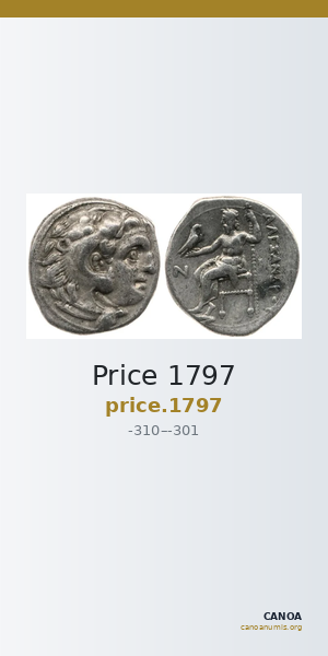 Price 1797 — CANOA