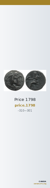 Price 1798 — CANOA