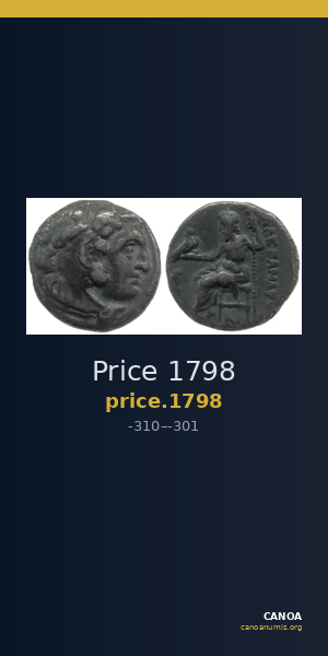 Price 1798 — CANOA