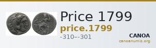 Price 1799 — CANOA