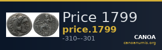 Price 1799 — CANOA