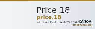 Price 18 — CANOA