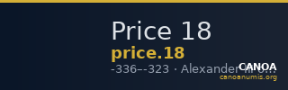 Price 18 — CANOA