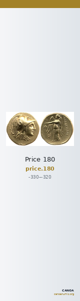 Price 180 — CANOA