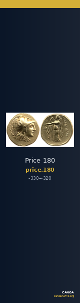 Price 180 — CANOA