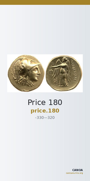 Price 180 — CANOA
