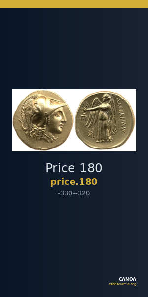 Price 180 — CANOA