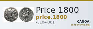 Price 1800 — CANOA