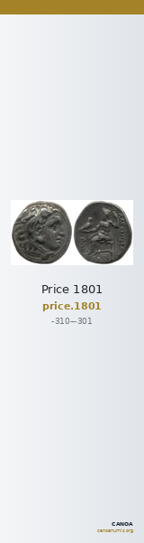 Price 1801 — CANOA