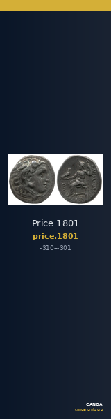 Price 1801 — CANOA