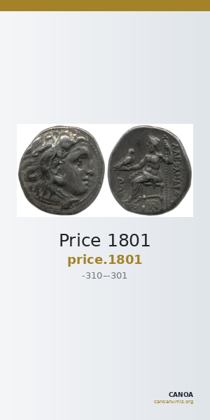 Price 1801 — CANOA