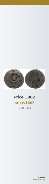 Price 1802 — CANOA