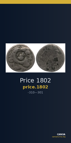 Price 1802 — CANOA