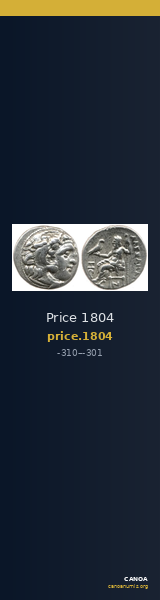Price 1804 — CANOA