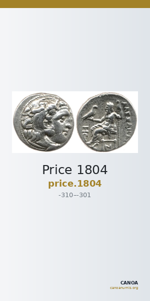 Price 1804 — CANOA