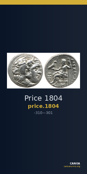 Price 1804 — CANOA